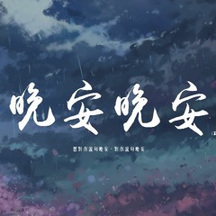 抖音 2021