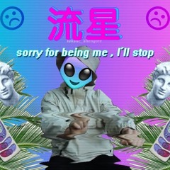 a̵e̴s̴t̶h̶e̸t̴i̵c̴ ̵