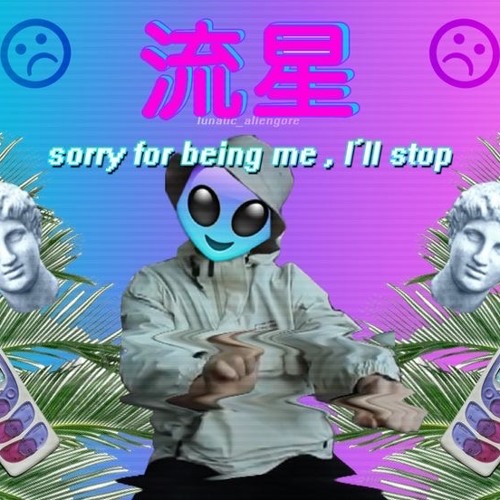 a̵e̴s̴t̶h̶e̸t̴i̵c̴ ̵