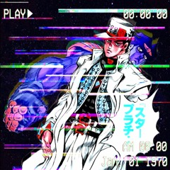 KSLV - Override (Star Platinum Remix)