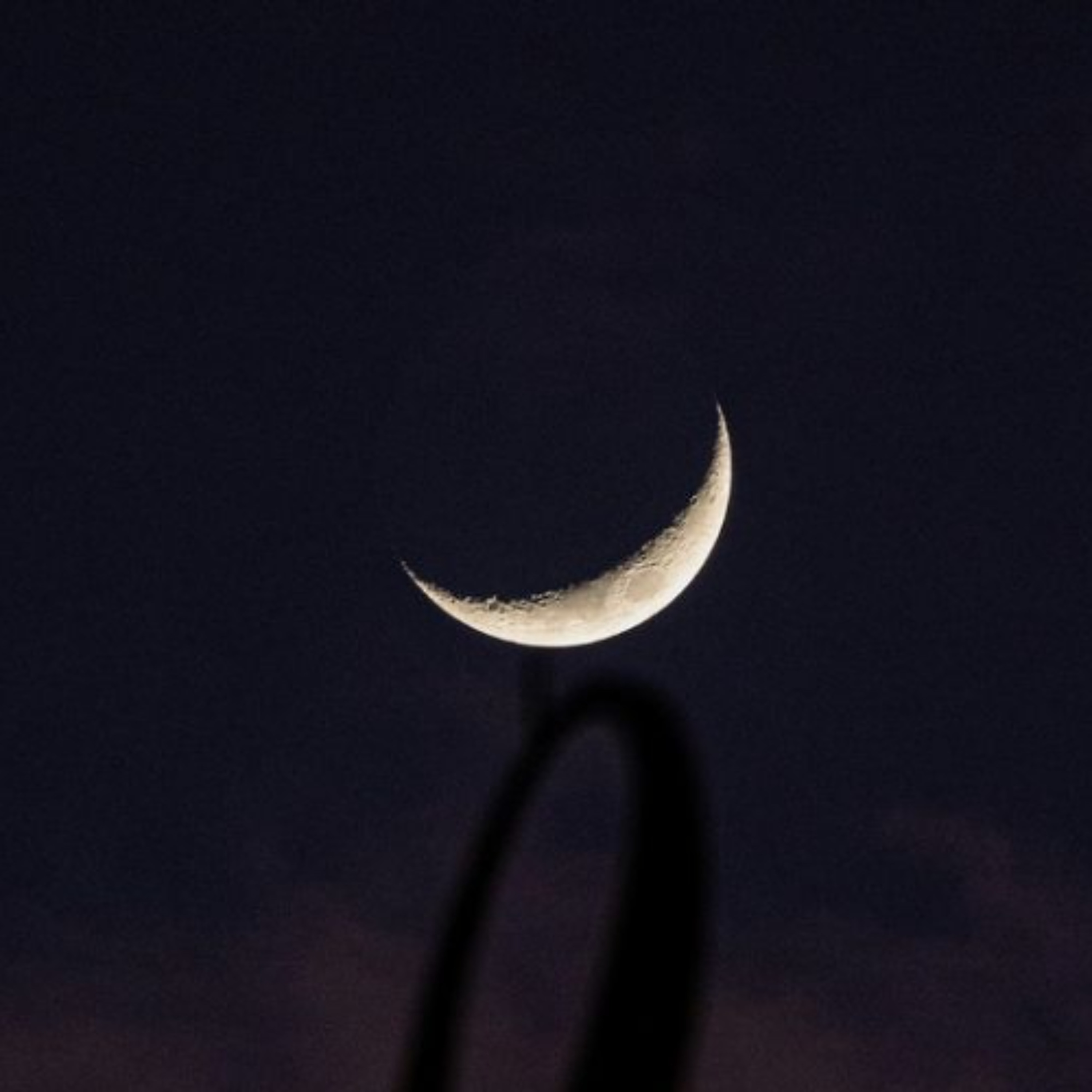 Ramadan 2026: UAE Moon-sighting committee to meet on Tuesday (TONIGHT!) episode artwork