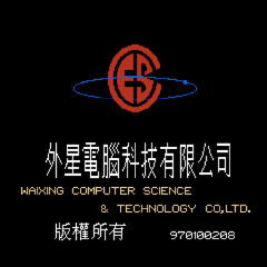 ##fuzhou waixing clips @blackgumm♉