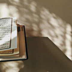 ‎⁨قرُب الرحيل | العز بن ربيعة⁩