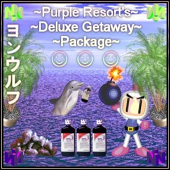 ~Purple Resort~ - Mixtape