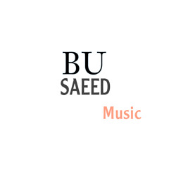 يسري غرامي بو صلاح💫