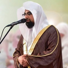 تلاوة خاشعة للشيخ ناصر القطامي