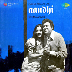 Tere Bina Zindagi Se