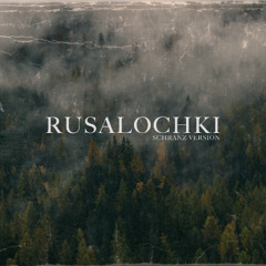 Go_A - Rusalochki (Makich Schranz Version) Free Download