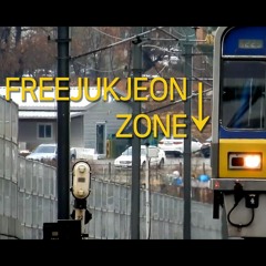 FREEJUKJEON ZONE