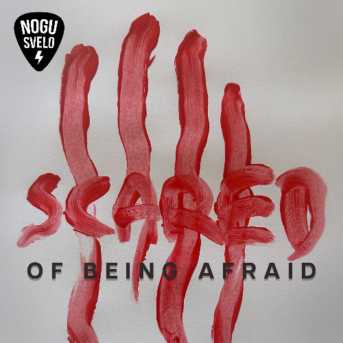 Scared Of Being Afraid