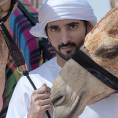 ‎⁨افا والله افا !