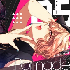 見たい! いろんなものに映る僕の顔 (Asmodeus's New Hobby) - Obey Me! Audio Drama