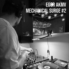 Mechanical Surge #2