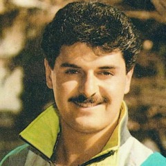 راغب علامة - بحبك ما تقوليش بعدين