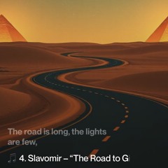 the-road-to-giza”-–-طريق-الجيزة 4.