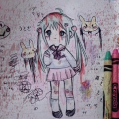 MONSTER