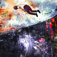 ГуляюТамГдеТебяНет