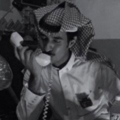 ياحبيبيَ كان شوفك . . ما تهيّا