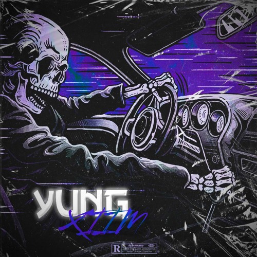 Stream Yung Xiim | Listen to Geeked playlist online for free on SoundCloud