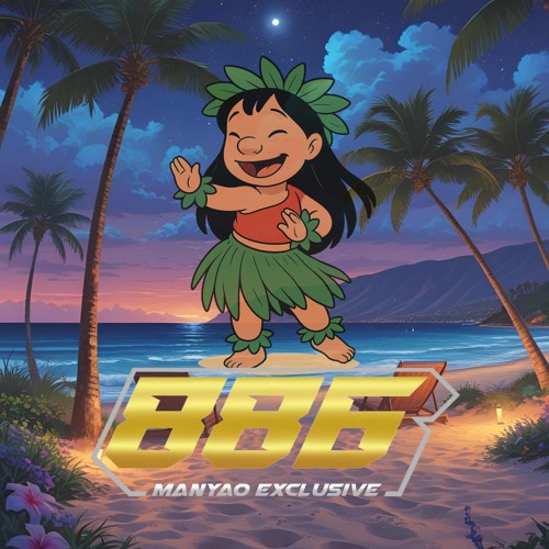 MANYAO 886™ HARDSTYLE 2025 [ AFW_886™ & EVG ]