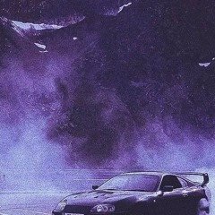 Out My Way (PHØNK) [Prod. PHADED1]