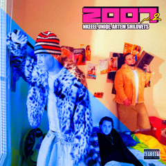 2007 ч.2 (Speed Up / Slowed + Reverb) by uniqe, nkeeei, ARTEM SHILOVETS