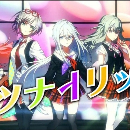 Setsuna Trip - APRIL FOOLS version (Airi, Nene, Shiho, Kanade, Len) Project Sekai