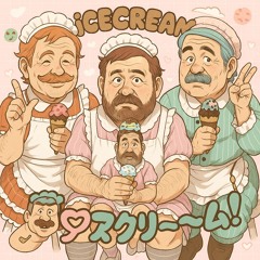 AiScReam / 愛♡スクリ～ム！ semba Hard drop remix