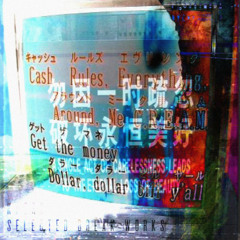 Kaeru Selected Break Works