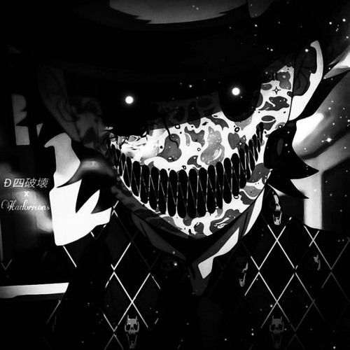 2KE - Miska Muska Mickey Mouse (Slowed & Reverb)