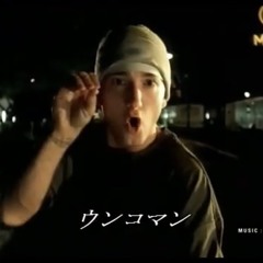 無題2025/04/07 dis (prod.Thugstage beats)#MelodicDrill