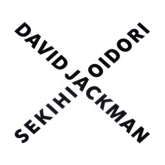 David Jackman - 石碑老鳥 (excerpt)