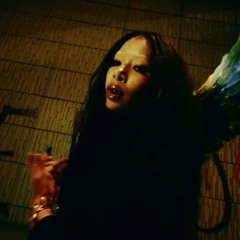 Twitch w yai prod aloa