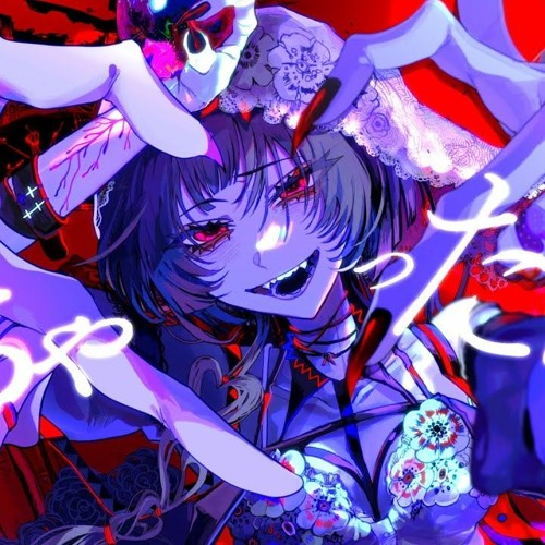 Stream 【初音ミク】やっちゃったわね/Yattyattawane【syudou