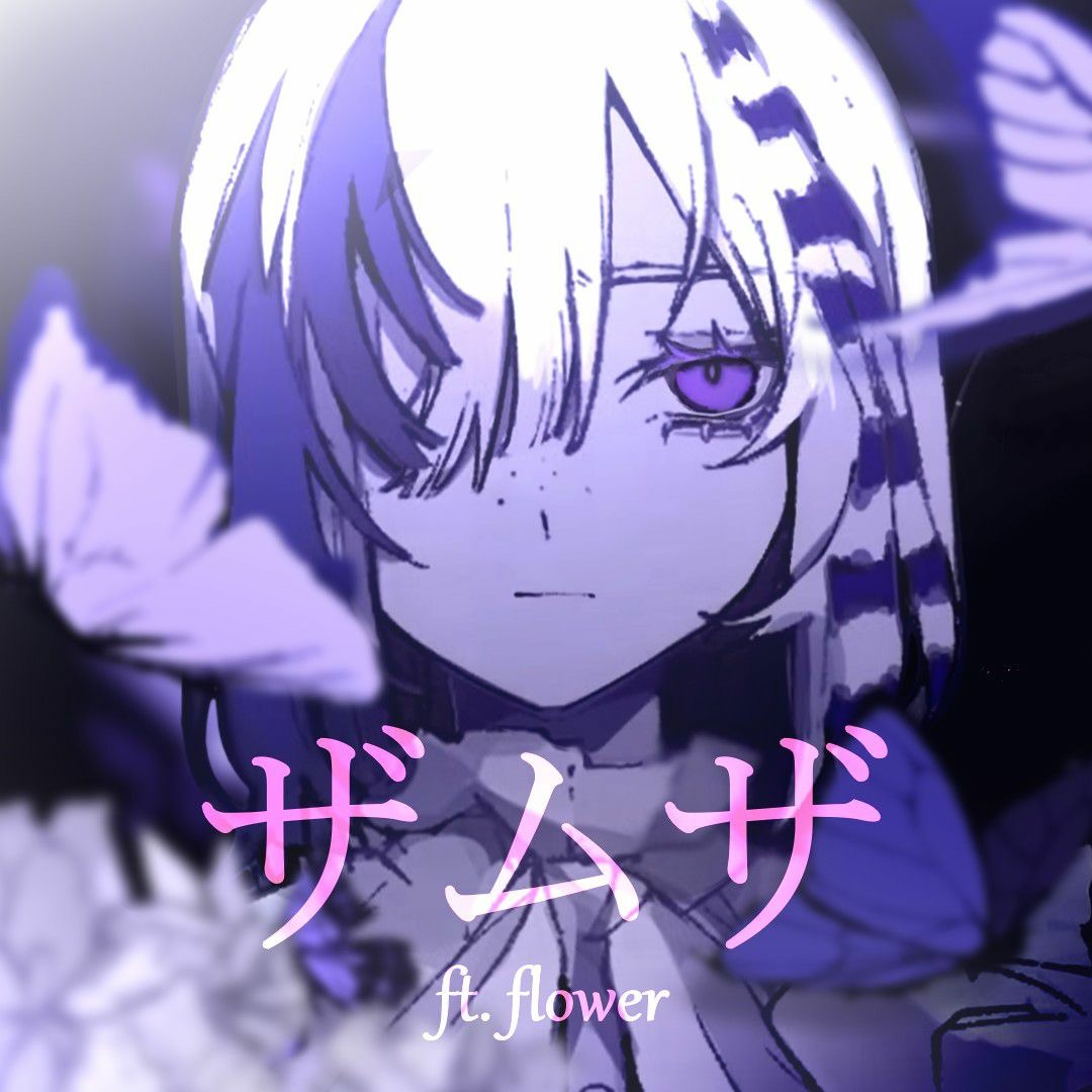 artworks-Ty1tEOynCs8pwwNr-