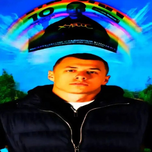 тёмный принц (((