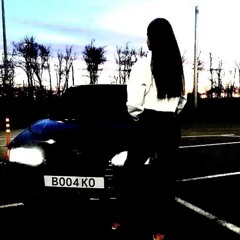 девятка FR (prod. babyslike mix pobedathecastle)