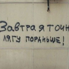 E_Полумягкие_feat_Арт_Розовое_облако.