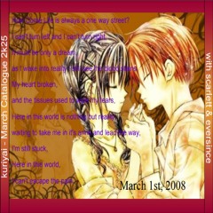 ##march2k25 catalogue 𝄞 +scarlett +eversince