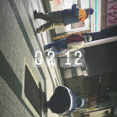 step in