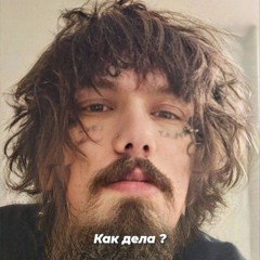 CODE10 SPELLNUMB JORK RMX by #d3luxel0ve