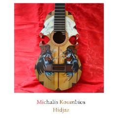 GYPSY JIDDISH BALKAN SPANISCH FOLK MUSIC - CWG