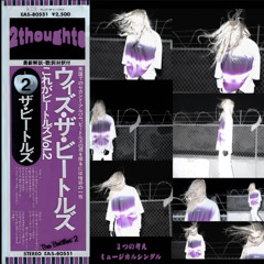 2thoughts.wav