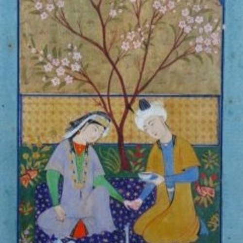 يا ضِل نهاري