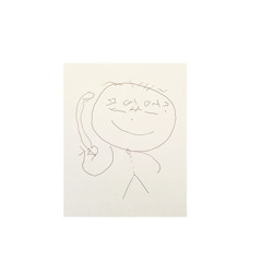 끊었어?