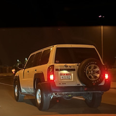 مو يمي وبعيد هواي .