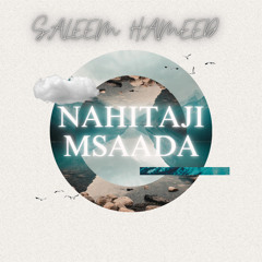 Nahitaji Msaada