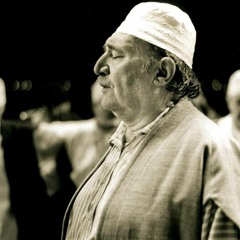 Ente'l-Hâdî Ente'l-Hakk Leyse'l-Hâdî İllâ Hû