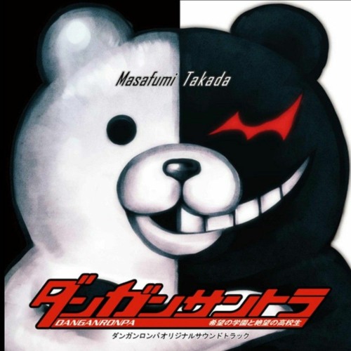 danganronpa class trial