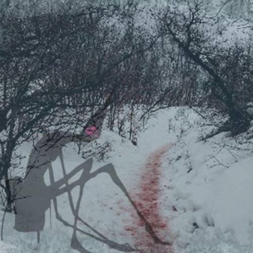 essence (nubiol + prblm)